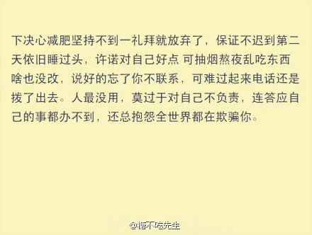 ��ʮ��ǰ���Լ�дһ���� (1)