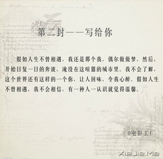 д��������9���� (2)