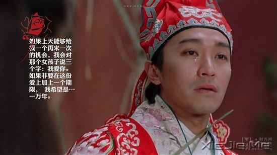 �̵�25����۰����Ӱ�еľ���̨�� (25)